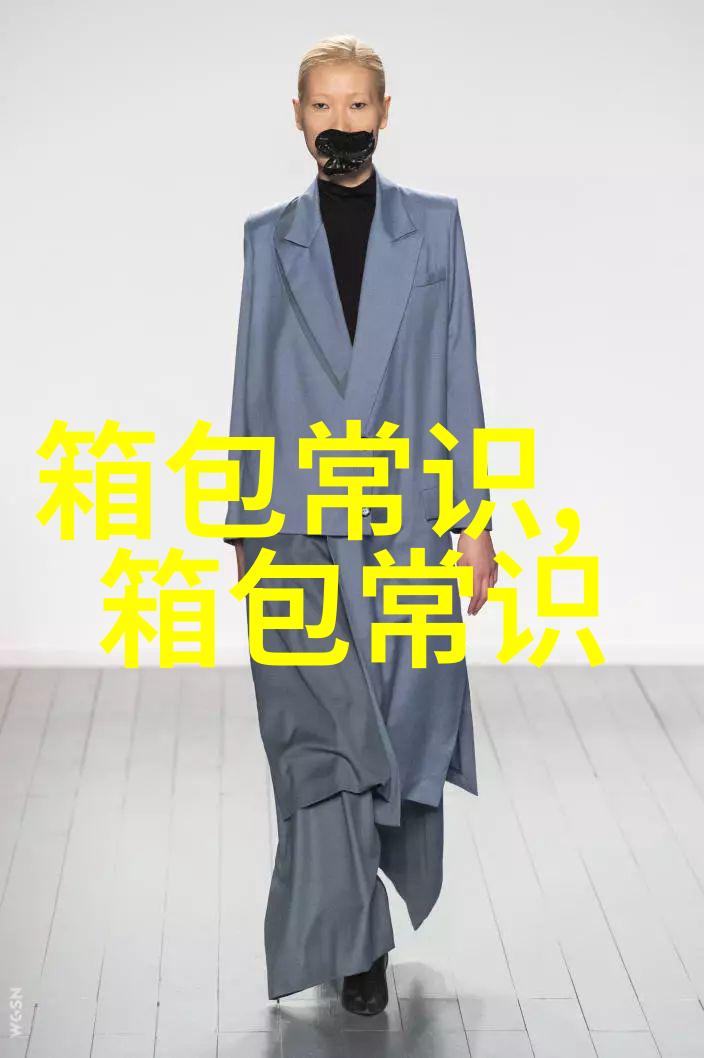 李小璐为什么大冷天还穿超短裤