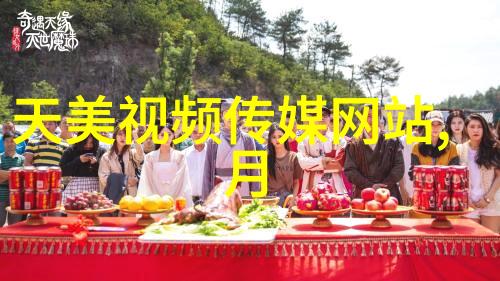 内敛的十月要有个高调的包