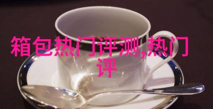 男士买斜挎胸包是PU皮的好呢还是帆布的好多少价位的合适