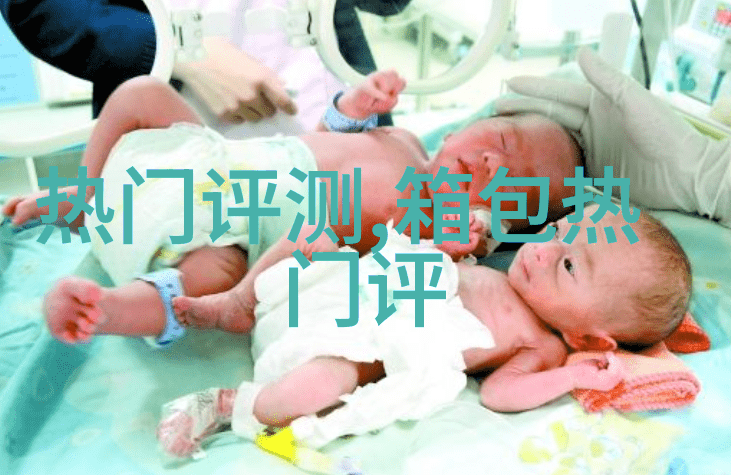 打完耳洞又长上了怎么办