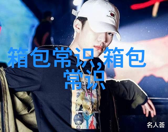 169元和209元有什么区别