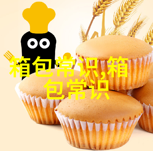 童佳倩的羽绒服童佳倩的羽绒服什么牌子童佳倩的羽绒服多少钱