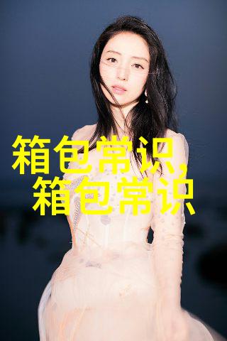 男生短羽绒服怎么搭配好看