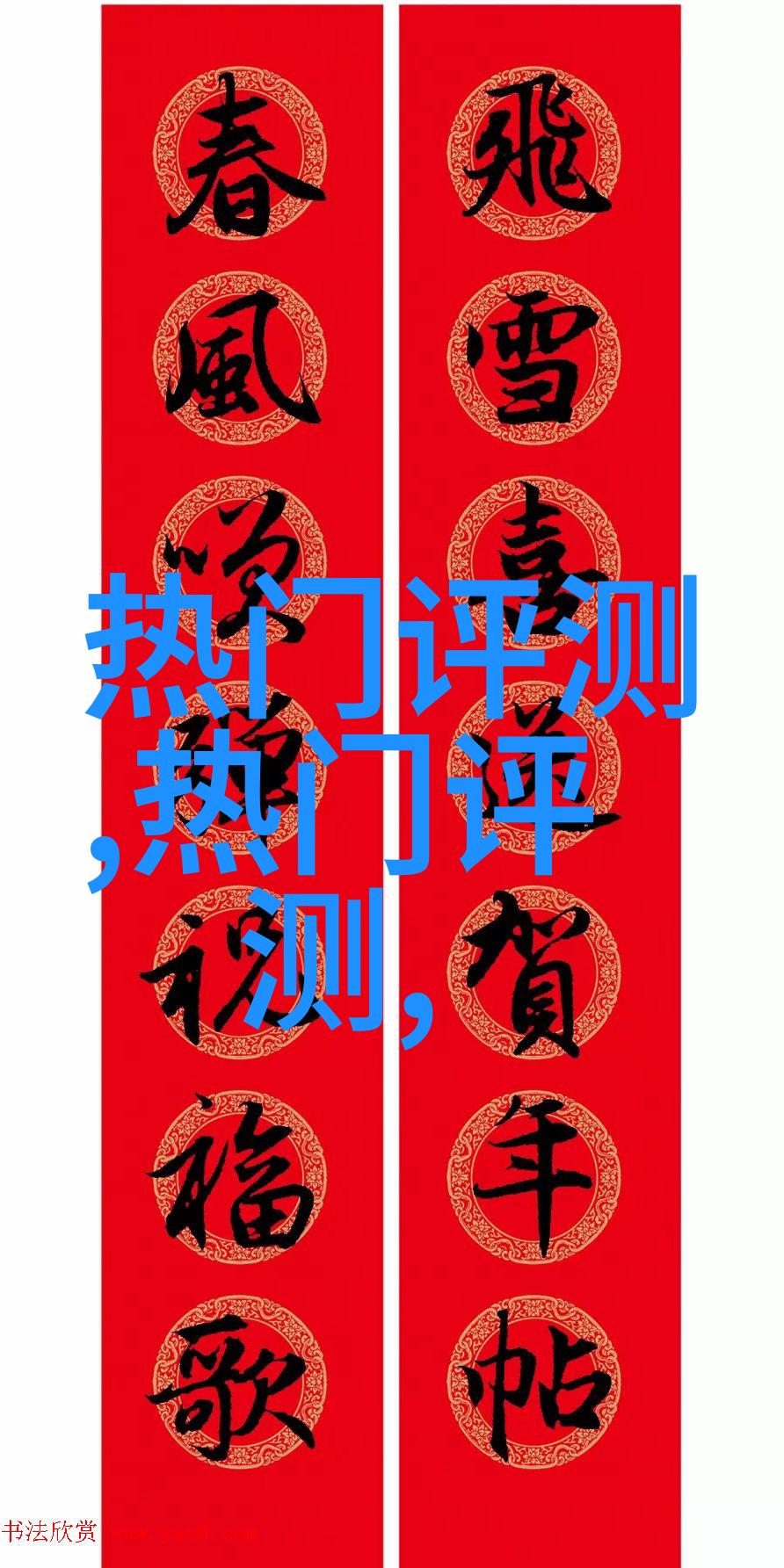 新加坡机场免税店的casio手表比内地便宜多少具体一点谢谢