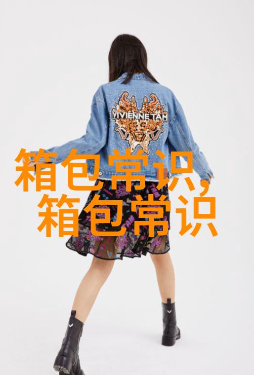学生用双肩背包潮牌有哪些