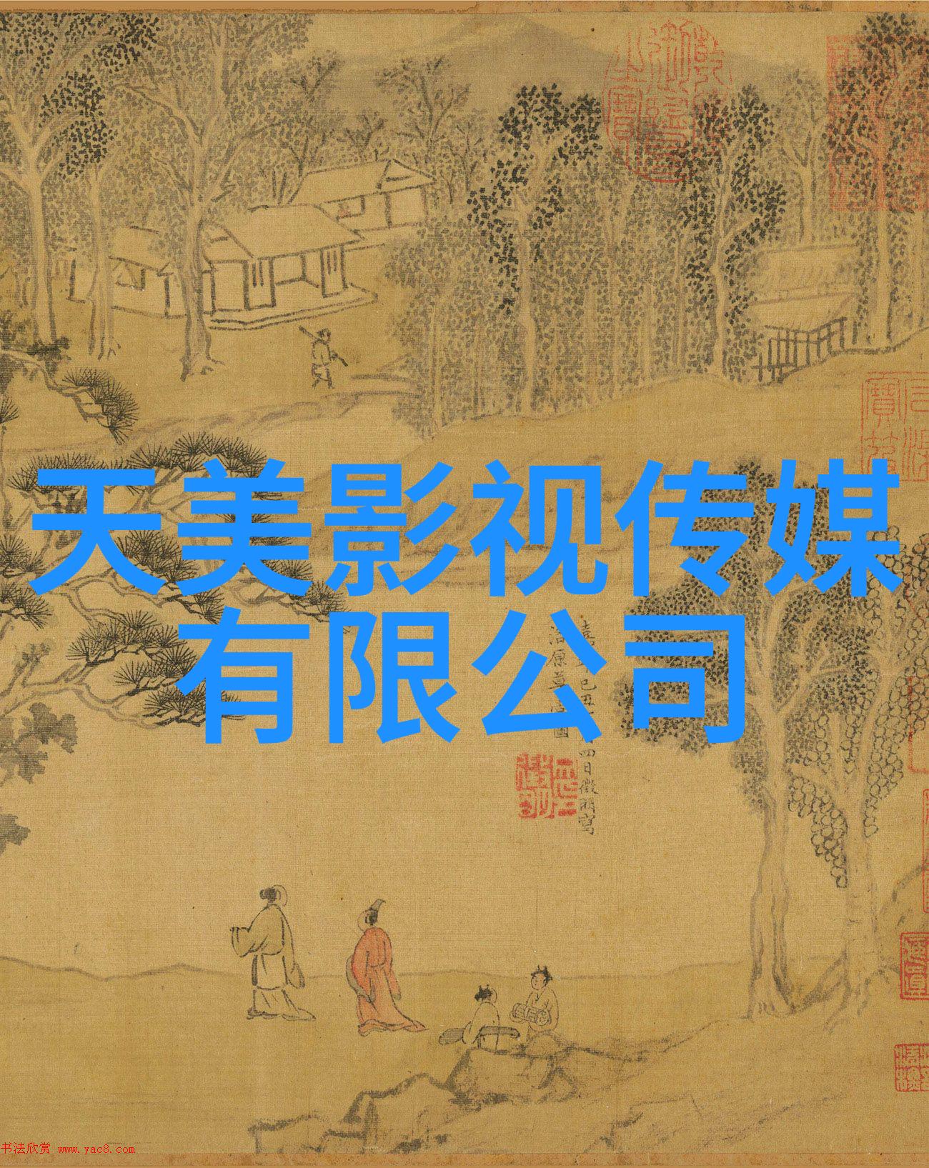 高温就要来袭 快备好你的海滩包
