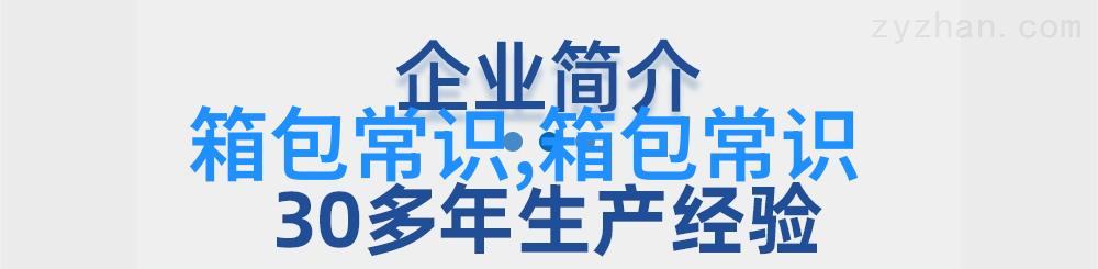 象牙饰品可以盘玩么 怎么盘
