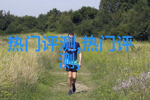 小香风夏天配什么鞋子