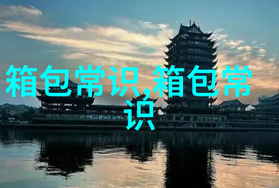 白金项链上写AU750是什么意思