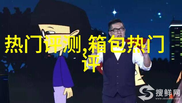 swarovski的项链质量怎么样