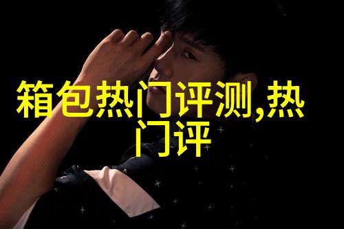 通灵的博物馆系列的钻戒怎么样