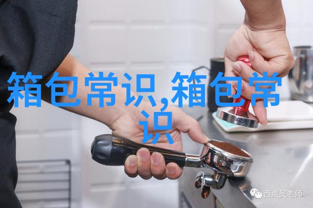 epi生产线是什么生产线