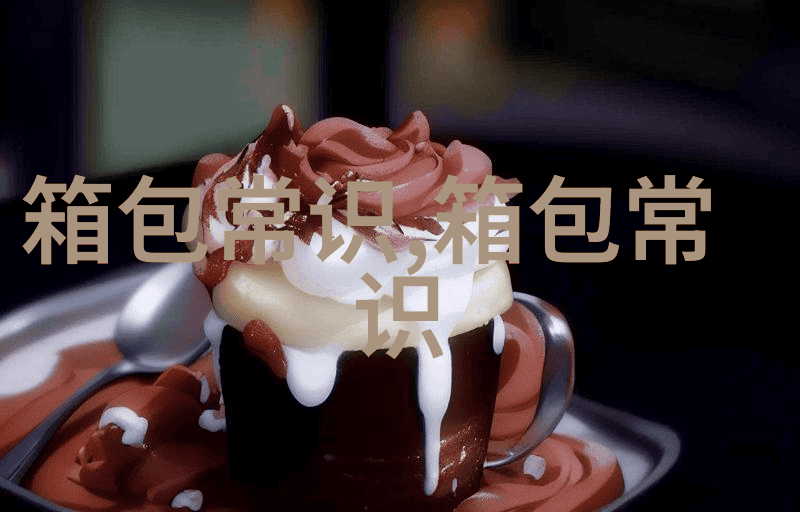 潜水用能显示水深的手表最便宜多钱