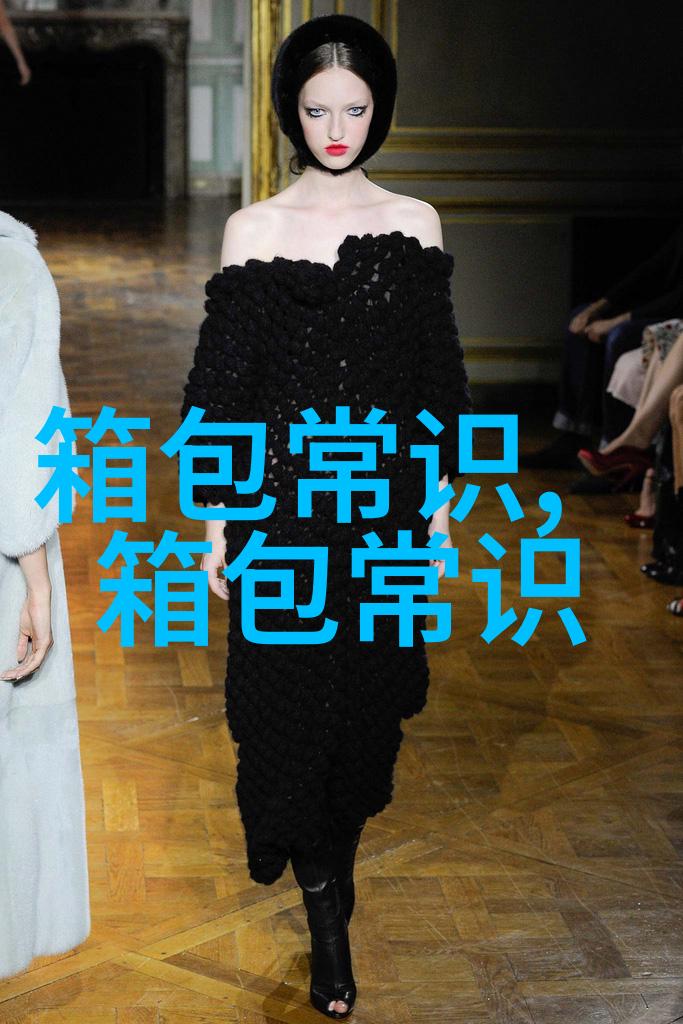 关于底特律治安和底特律大学的情况