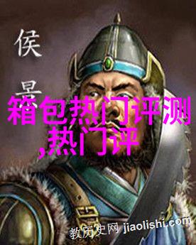 米白色短款外套里面搭配什么衣服好看 求图片