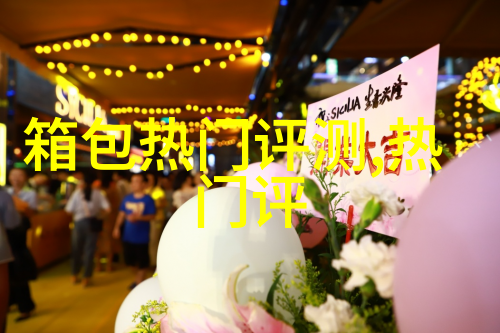 怎么样清洗白金的首饰呀