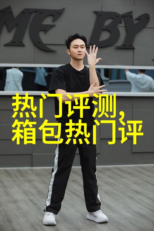 施华洛世奇的项链是什么做的