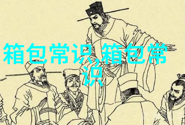 送手机吊坠有什么意思这个吊坠有另一只吗你们见过吗是什么意思