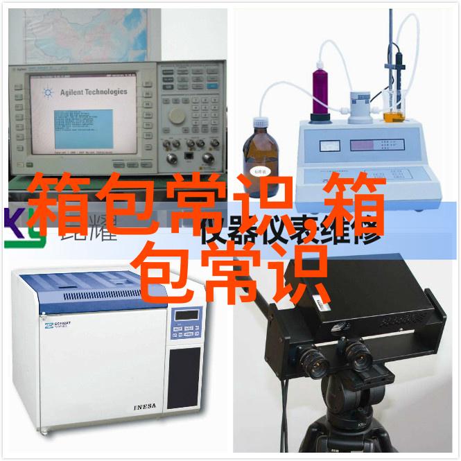 上身胖怎么穿衣夏季胖人最新穿衣搭配技巧(组图)