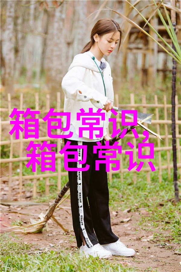 双肩包怎么装带子的