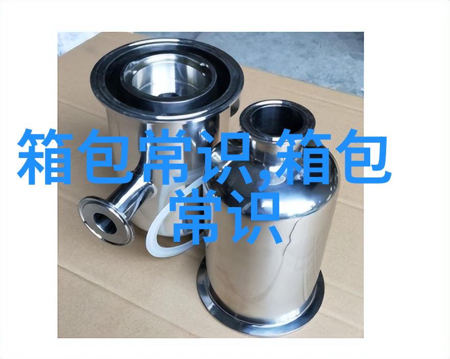 白色防晒衣具体内搭什么颜色的衣服和裤子或裙子之类的想穿小清新的感觉的穿什么鞋子本人身高165