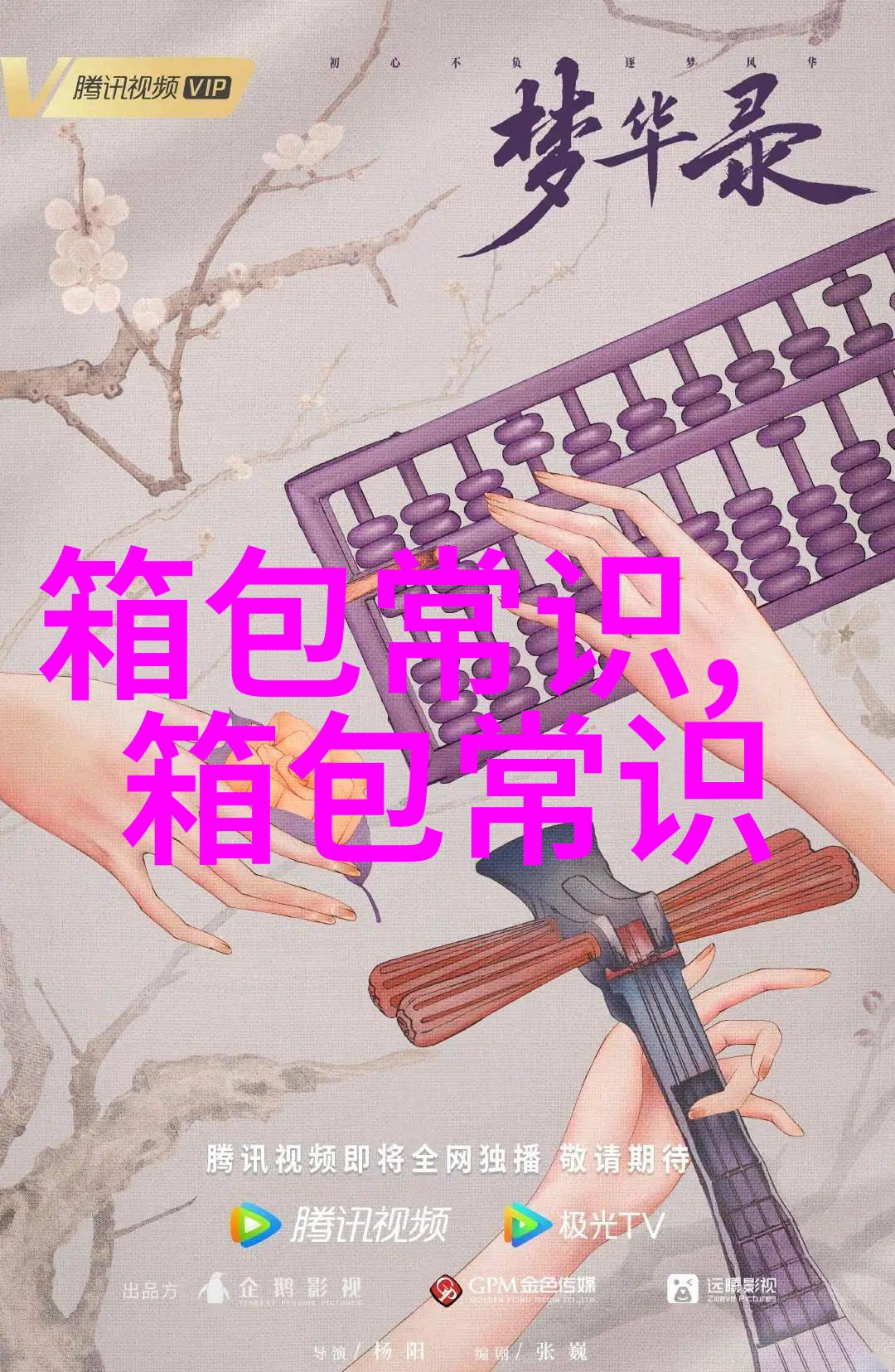 求阿迪F30的价格