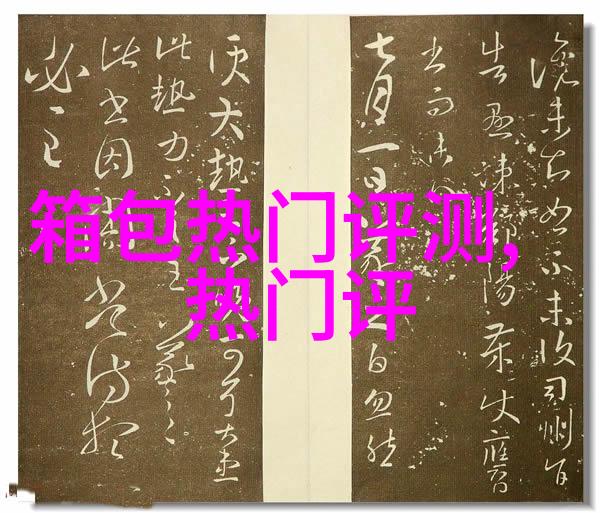 红珊瑚项链多少钱