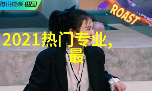 今夏女星最爱不释手的9款包包