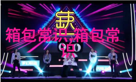 中国探月的意义