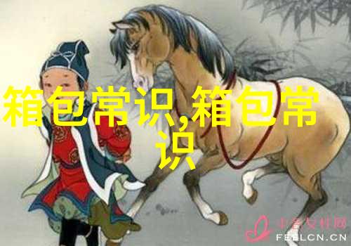 鹅的短款开衫适合38岁的女人吗配短裙还是红色适合