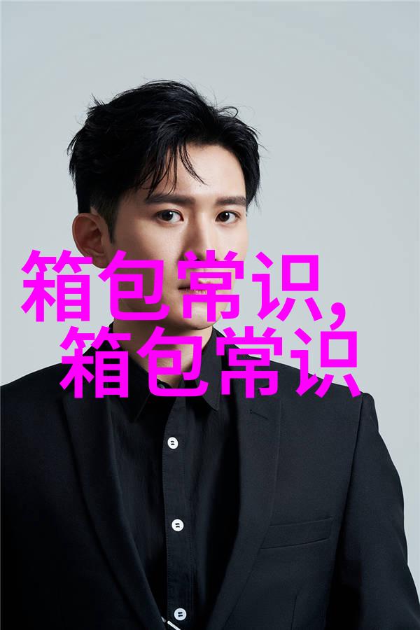 去年去香港周生生买的K金项链有能在上海周生生店贴钱换KITTY系列的黄金吗